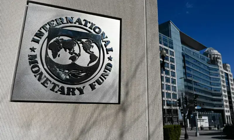 IMF Urges Pakistan to Move Beyond Primary Balance Targets
