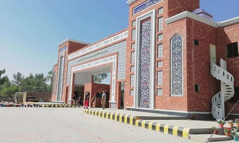 Shah Abdul Latif University administration building in Khairpur