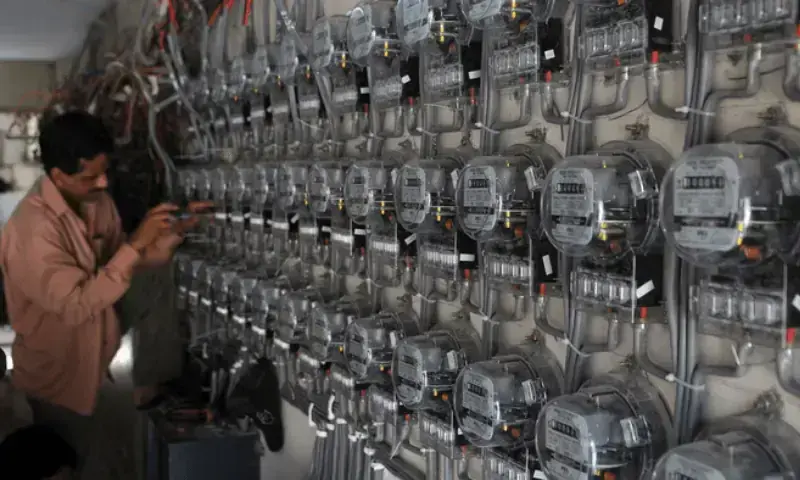 High-voltage electricity transmission infrastructure in Pakistan