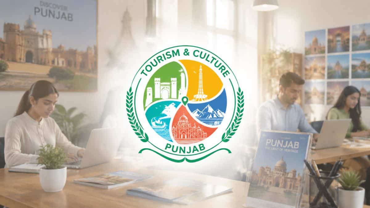 University of the Punjab campus in Lahore