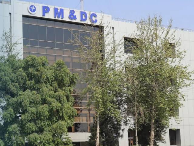 Fatima Jinnah Medical University campus in Lahore